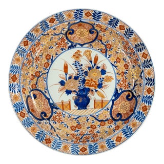 19th Century Japanese Imari Blue and Red Gilt Porelain Charger For Sale