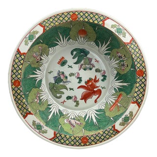 1980s Maitland-Smith Center Bowl For Sale