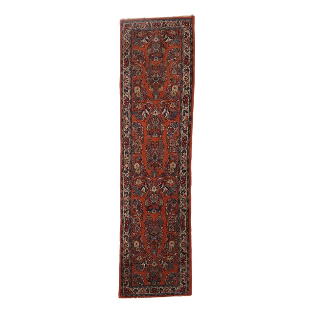 Middle Eastern Saruk Rug For Sale