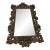 Vintage Monumental Rococò Style Rectangular Wall Mirror For Sale