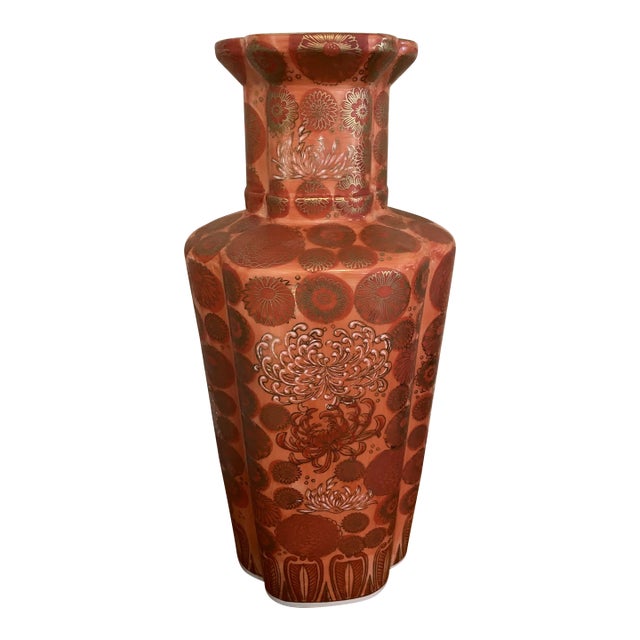1960’s Salmon and Gold Chrysanthemum Chinoiserie Vase by Norleans For Sale