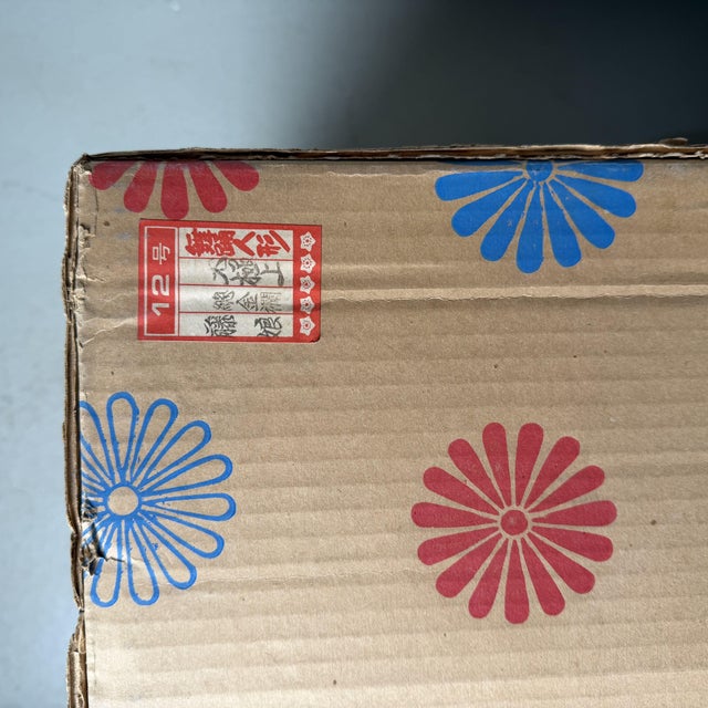 Japanese Buyō Doll in Glass Display Case, 1961, Set of 2 For Sale - Image 13 of 14