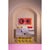 Contemporary Scocca Cabinet in Powder-Coated Recyclable Aluminum by Altreforme For Sale - Image 3 of 7