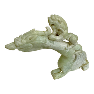 Archaistic Serpentine Carving of Dragon and Pixiu