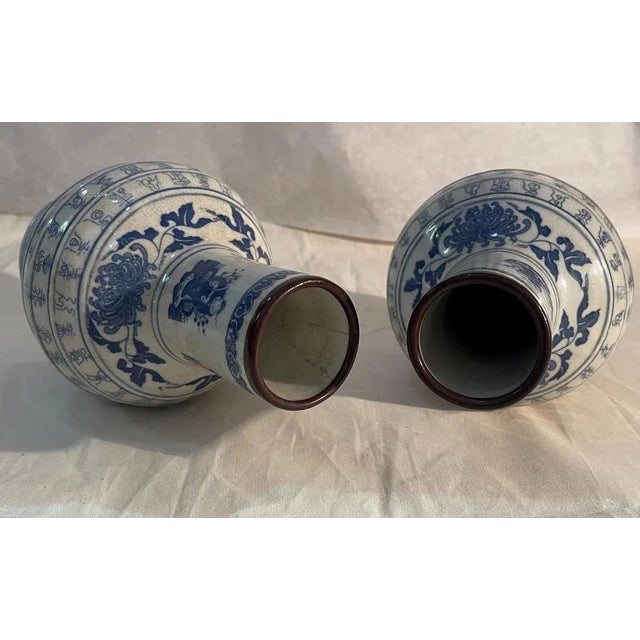 Chinese Ceramic Vases, 19th Century, Set of 2 For Sale - Image 4 of 5