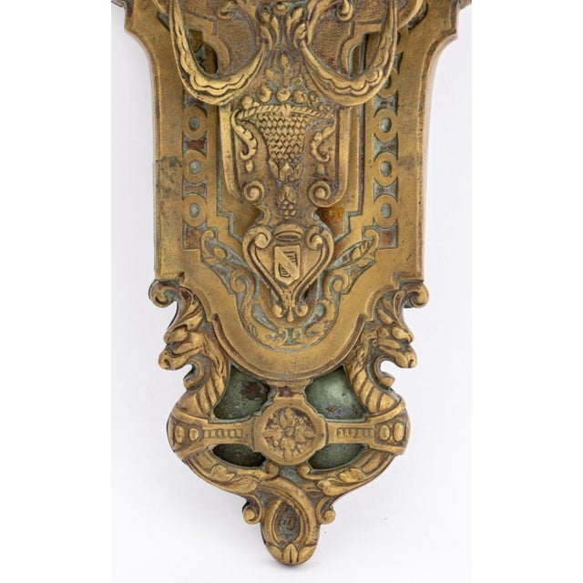 French Louis XV Style Bronze Cartel Clock, 19th C. For Sale - Image 4 of 6