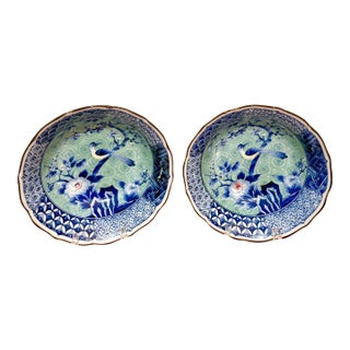 Vintage 1960s Peacock Bowls - A Pair For Sale