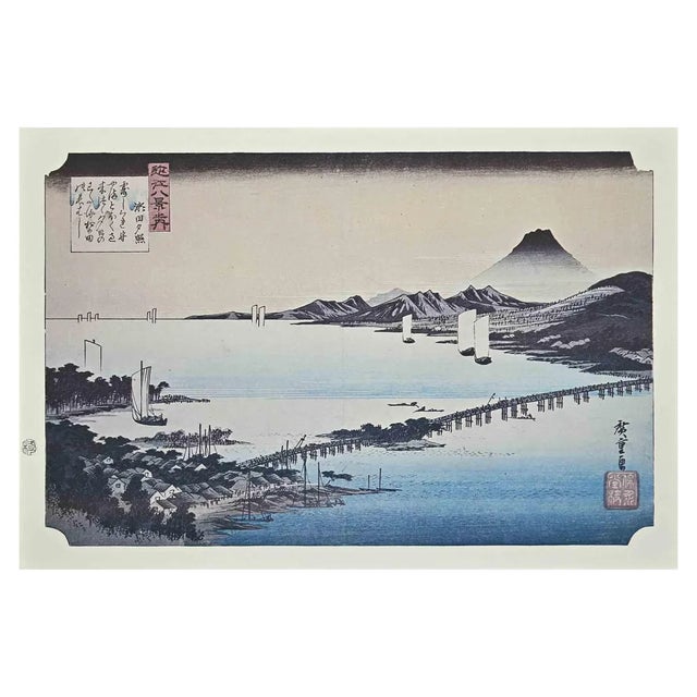 After Utagawa Hiroshige, Eight Scenic Spots in Oomi, 20th Century, Lithograph For Sale