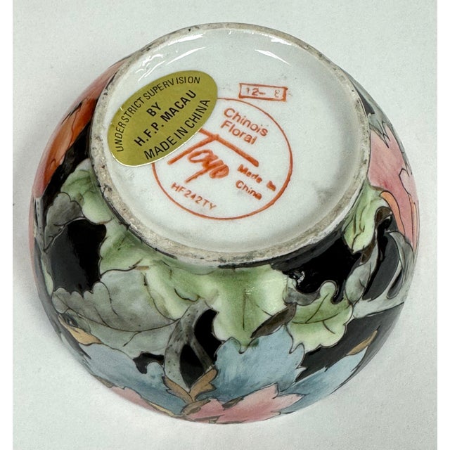 Vintage Asian Chinoiserie Lidded Jar For Sale - Image 10 of 10