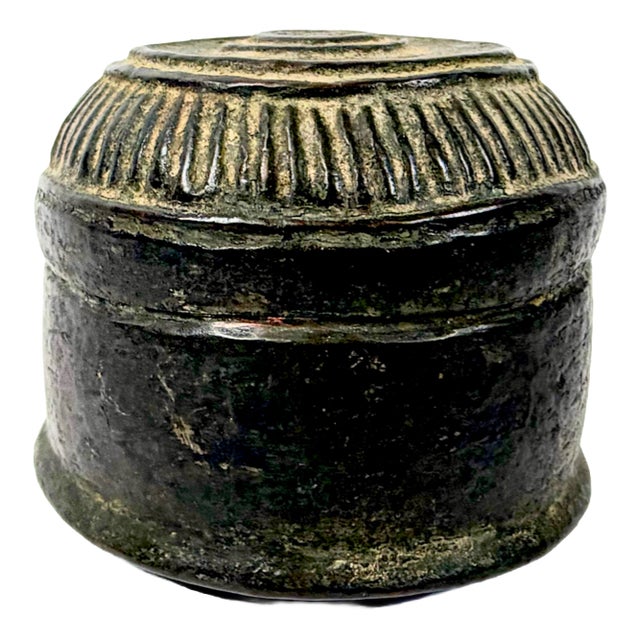 Antique Islamic Berber Copper Henna Box with Fluted Lid, 1890s For Sale