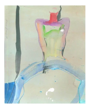 Splash - Original Watercolor by Anastasia Kurakina - 2016 2018
