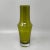 1970s Astonishing green vase #1376 by Tamara Aladin for Riihimaki/Riihimaen Lasi Oy. The item is in excellent condition....