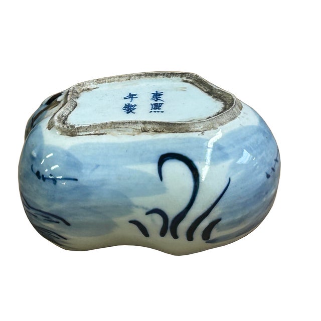 Ceramic Tiny Small Blue White Oriental Abstract Graphic Porcelain Container For Sale - Image 7 of 9
