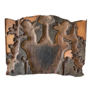 Vintage Sculptural Wood Wall Art For Sale