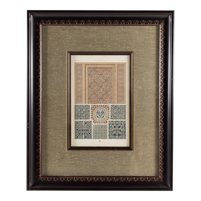 Byzantin Tapestry Framed Lithograph For Sale