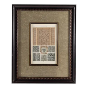 Byzantin Tapestry Framed Lithograph