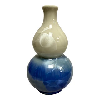 Chinese Signed Vase Crystalline Glaze Double Gourd Pottery Ceramic 6 1/2" For Sale