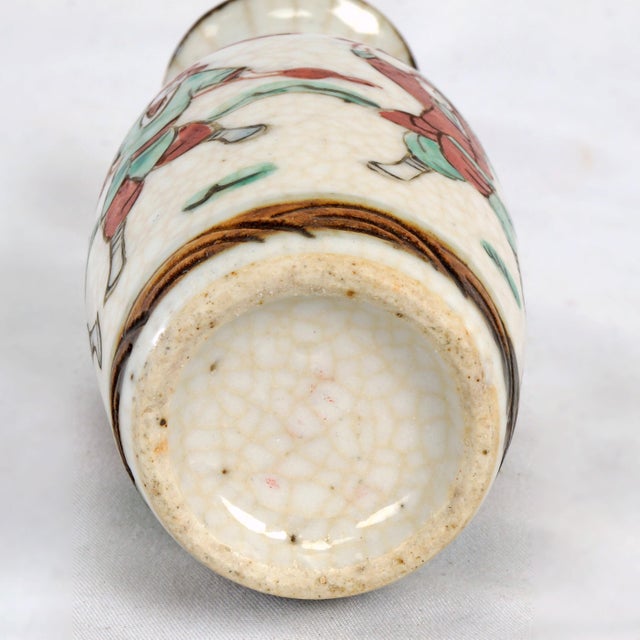 Small Chinese Vase Oatmeal Crackle Republic Era For Sale - Image 10 of 10