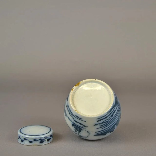 19th Century Chinese Porcelain Ginger Jar with Cobalt-Coloured Lid For Sale - Image 5 of 8