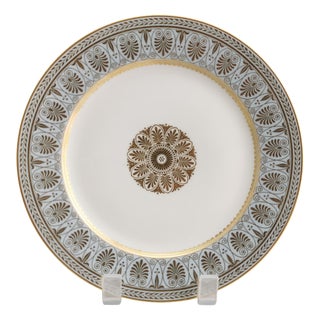 Porcelain Plate from Imperial Sèvres Manufactory, 1862 For Sale