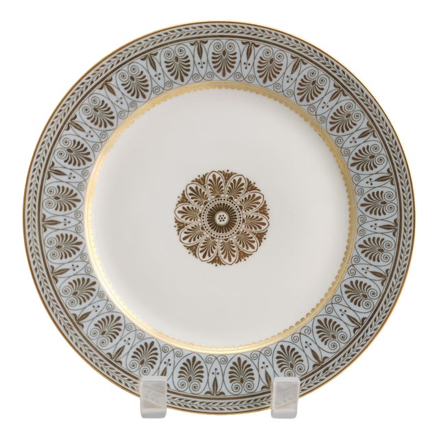 Porcelain Plate from Imperial Sèvres Manufactory, 1862 For Sale