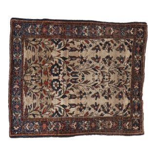 Antique Farahan Sarouk Square Rug Mat - 2' x 2'3" For Sale