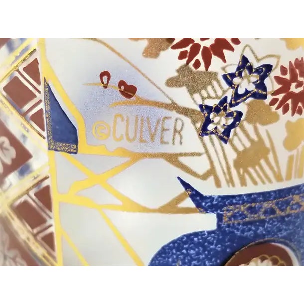 Culver 22k Gold Signed Asian Inspired Design Glassware Barware 1970s Set of 8 For Sale - Image 10 of 10