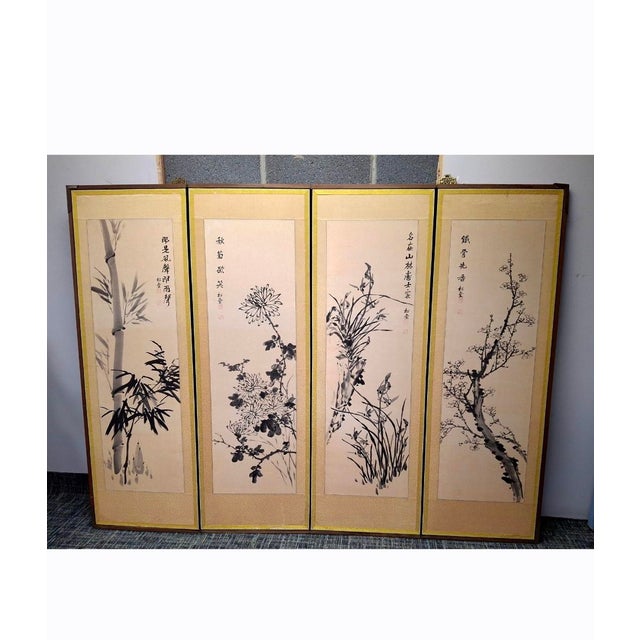 Chinese Mid 20th Century Chinese Ink on Silk and Paper Four-Fold Floor Screen For Sale - Image 3 of 10