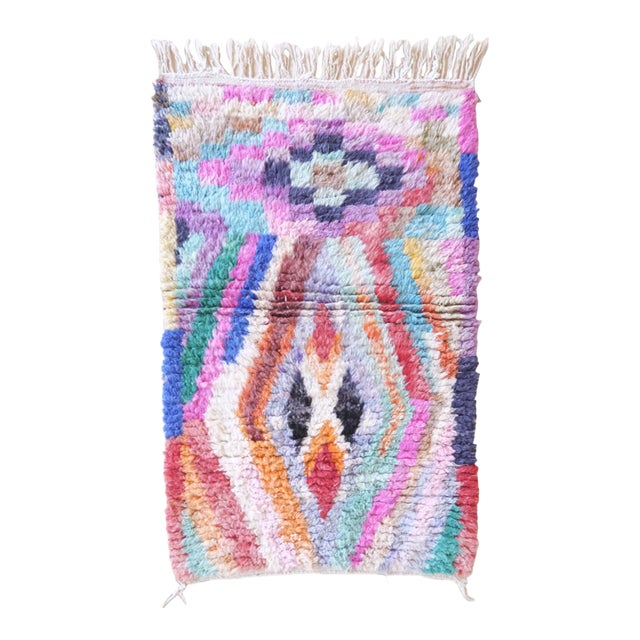 Small Boho Chic Moroccan Wool Rug - 5.2 X 3.1 Ft For Sale