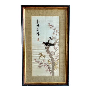 Chinese Antique Signed Embroidered Silk Framed Painting For Sale