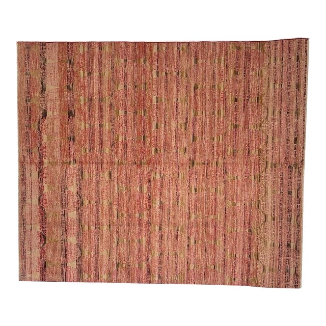 Khotan , 8'1" X 9'6" For Sale