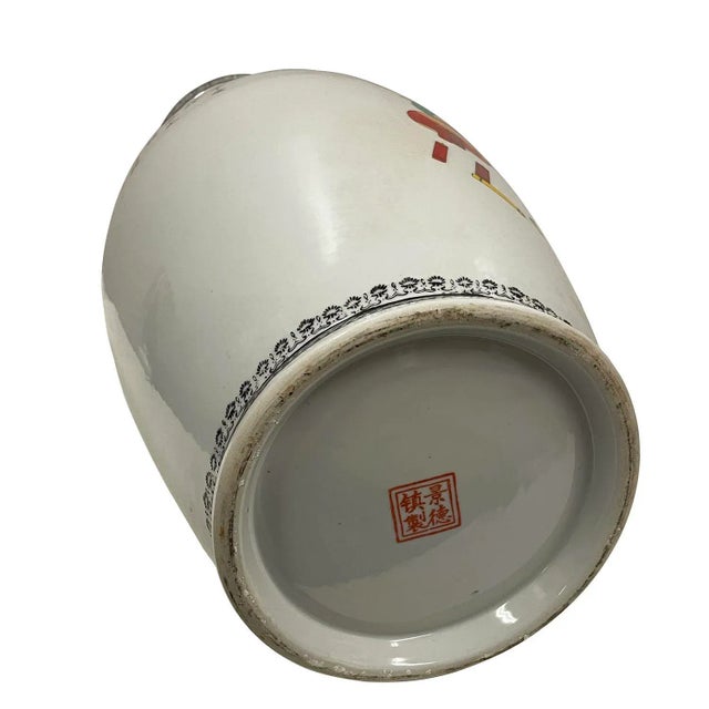 Rose Vintage Chinese Hand-Painted Famille Rose Porcelain Vase For Sale - Image 8 of 9