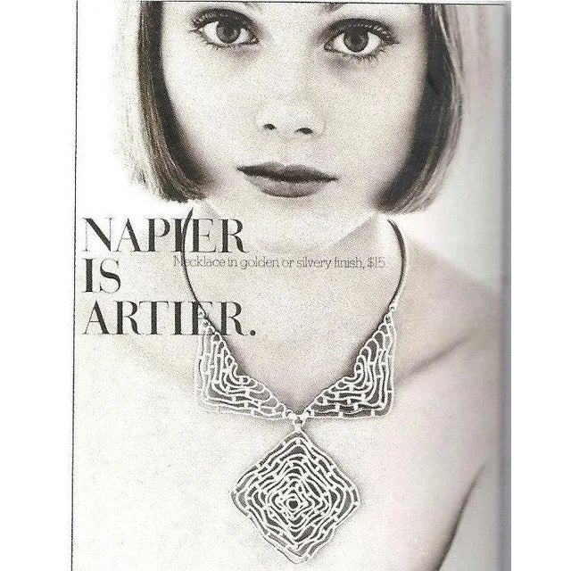 Modern 1973 Vintage Signed Napier "Maze" Clip Earrings- 2 Pieces For Sale - Image 3 of 10