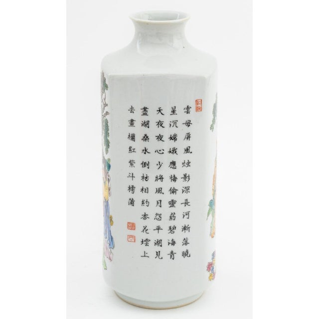 Chinese Chinese Famille Rose Porcelain Cong Form Vase For Sale - Image 3 of 7