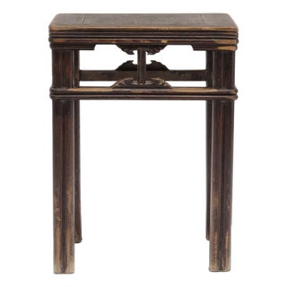 Chinese Reeded Fang Deng Stool, C. 1850 For Sale