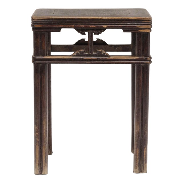 Chinese Reeded Fang Deng Stool, C. 1850 For Sale