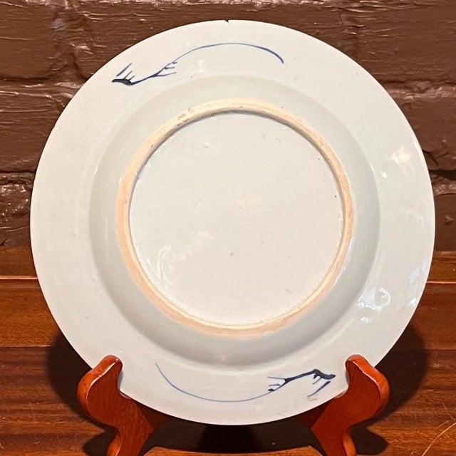 Antique 18th-century Chinese Export blue and white porcelain plate, Qing Dynasty (c. 1760–1780). Hand-painted in rich...