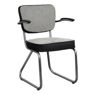 Vintage Armchair from Ahrend De Cirkel, Netherlands, 1960s For Sale