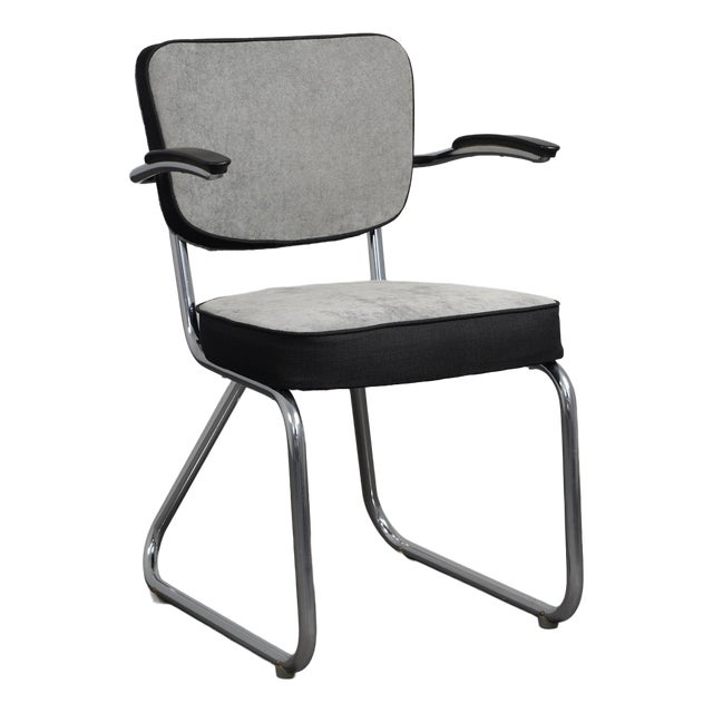 Vintage Armchair from Ahrend De Cirkel, Netherlands, 1960s For Sale