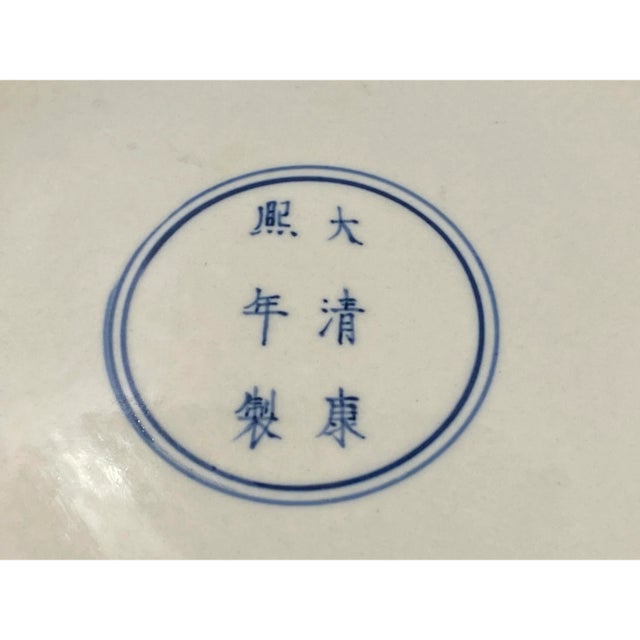 Black Vintage Chinese Black Base Mixed Color Phoenix Graphic Porcelain Plate Display For Sale - Image 8 of 9