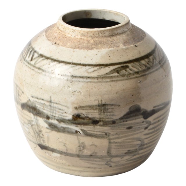 Chinese Pottery Ginger Jar, 1800s For Sale