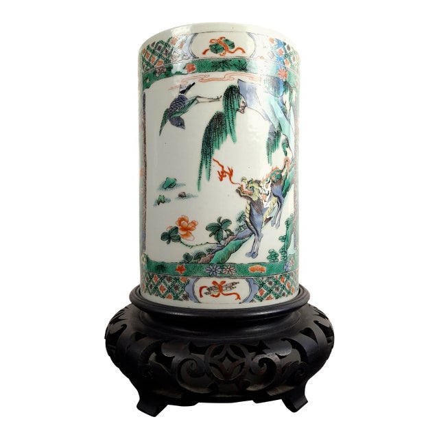 Chinese Porcelain Wucai Qilin Tongping For Sale