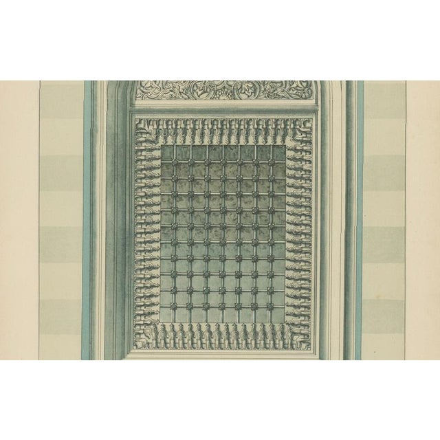 1920s Alexandre M. Raymond, Green Mosque Window, Bursa Turkey, 1924, Paper For Sale - Image 5 of 9