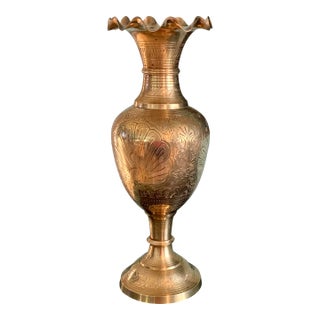 Vintage Brass Vase With EtchedPeacocks For Sale