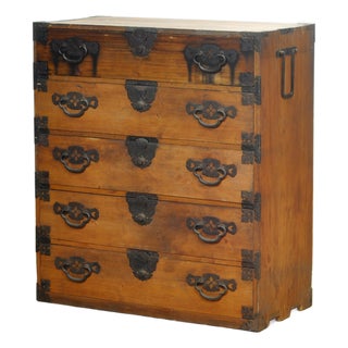 Japanese Tansu Chest of Drawers, 1870 For Sale