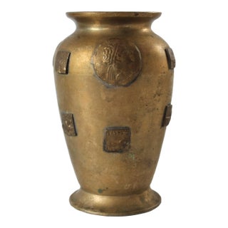 Antique Brass Vase With Sunga Dynasty Coin Relief For Sale