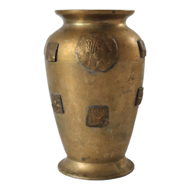 Antique Brass Vase With Sunga Dynasty Coin Relief For Sale