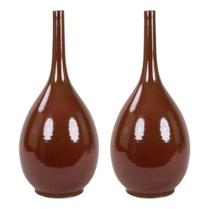 Pair of Vintage Brown Oxblood Gloss Porcelain Flask Vase