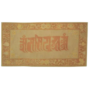 Yellow Grey and Brown Rug, 1980s
