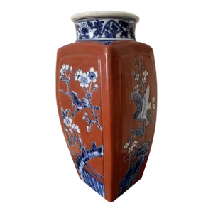 Mid 20th Century Chinese Vase